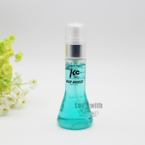 United States KELCO imported Lebi kaiercox Blue breeze 90ml pet perfume dog cat perfume