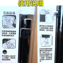 SAIC Hongyan Jieshi C500 new King Kong Jeca large truck sunshade film curtain automatic telescopic heat insulation sunscreen film