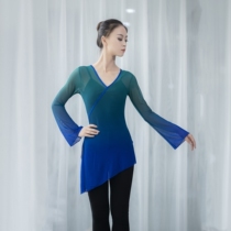 Classical dance practice womens clothing Gradient art examination performance clothing Womens national dance body rhyme dance yarn clothing Adult performance clothing