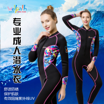 Vepas diving suit women full body one-piece swimsuit surf suit jellyfish coat long sleeve women warm in autumn and winter