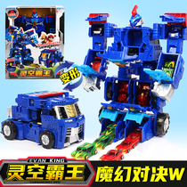 Genuine Franchise Truck God 2 Magic Pair of Decisive W Hearkair Bully King Deformed Car Robot Moncute Card Toy Car Boy