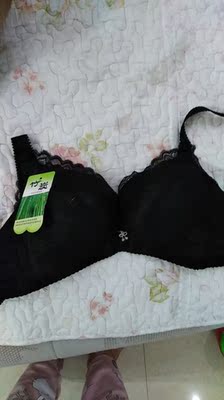 宝贝收到了，穿着很舒服，胸形也好看，收副乳效果也很好。喜欢的赶紧下单吧