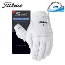 Titleist Golf Gloves Mens White Breaky Anti - Slide Men Golf - Leather Gloves