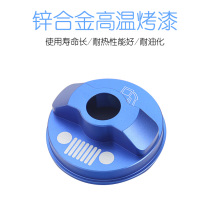 Fuel tank cap modification accessories Jeep internal and external fuel tank protective cover metal exterior