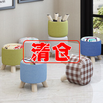 internet-famous small stool home round stool solid wood dwarf stool living room internet-famous small bench lazy basket cute tea table stool