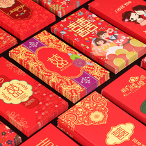 Wedding celebration supplies Daquan red envelope bag Personality creative red packet wedding small change mouth mini plug door red envelope bag