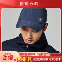 Small Eagle OSPREY x Dulani Sun Breakout Dry Hat custom gift accessories baseball cap