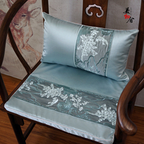 High-end embroidery chair cushion new Chinese lace cushion tea chair cushion red wood chair cushion cushion