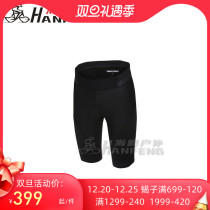 Cargo scorpion castelli velocissimo IV male summer riding shorts breathable