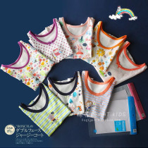 Boy girl South Korea Childrens baby Pure cotton All cotton Organic cotton underwear Belly Care Vest Thin 2 pieces