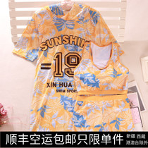 Big Code Swimsuit Woman Fat Mm three sets of covered belly Slim Loose Conservative Long student spa sports Swimsuit Swimsuit