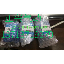 High quality SMC cylinder CDQSB25-15D CQSB25-30DM CQSB20-50D