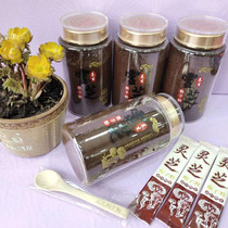 Changbai Mountain local high quality Ganoderma lucidum spore powder 500 grams two bottles can of Origin straight hair praise