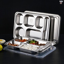 Yu Nuote large 304 stainless steel plate divider with cover Adult household student canteen commercial large capacity