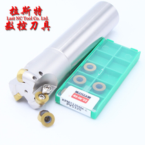 Taiwan seismic round nose end mill Rod EMRW-C32-6R40-150 200 250 300 350 400- 3T