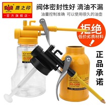 Eagle Printing Machine Oil Pot Machine Oil Gun High Pressure Manual Transparent Greaser Long Mouth Lubricator Lubricate Gear Oil Pot
