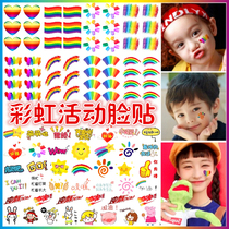 Sticker face stickers fashion cute face sports face face stickers children face stickers children face red face