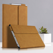 Huawei M6 high energy keyboard case 8 4 inch tablet VRD-W10 Bluetooth keyboard leather case