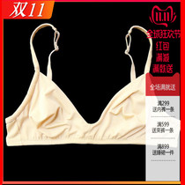 Foreign trade simple ultra-thin milk silk breathable wireless bra underwear triangle cup comfortable fixed shoulder strap bra