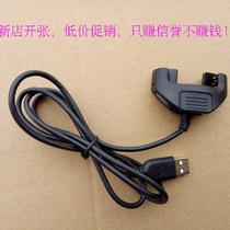 Original Garmin Vivosmart smart bracelet USB charging cable data cable