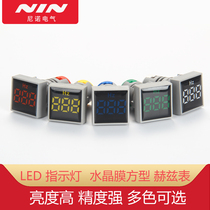 Mini digital display indicator light square crystal film Hertz table 0-99HZ aperture 22MM