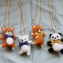 Dancing small animal Achai dog panda bear car bag hanging wool felt diy poke hand-made material bag