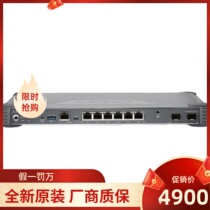 Bao Shunfeng brand new Juniper Juniper Juniper Juniper SRX300-SYS-JB Enterprise Level Firewall