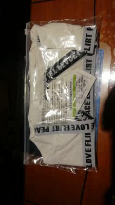 穿上合适舒服，孩子很满意，好评！