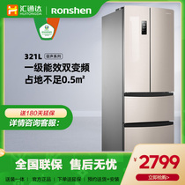 Ronshen sound BCD-321WD11MP four-open refrigerator multi-door frequency conversion four-door household frost-free