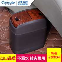 Inside the car with a front row large covered car trash can Small co-driver rear commercial vehicle trash can