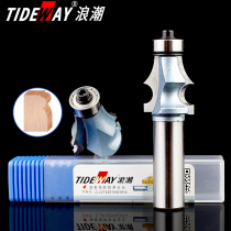 Wave industrial grade special A one-line tool Woodworking chair Arc decorative line milling cutter Trimming machine Engraving knife