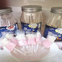 Pudding Sugar Sugar mellow milk stick solid tablet candy childrens milk stick baby snack 75g