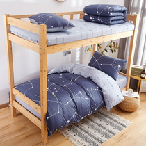Pure cotton student dormitory bed three-piece cotton University dormitory single sheet quilt cover quilt cover quilt three-piece set
