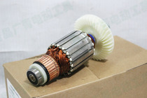 Japan makita makita aluminum machine rotor motor armature for LS1040 LS1045 LS1030N