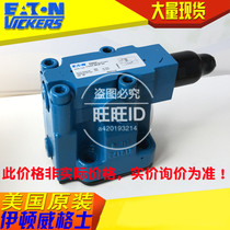 Eaton VICKERS valve VICKERS CG2V-6FW-10 CG2V-6GW-10 6BW 6CW-10