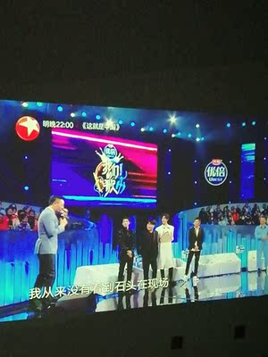 说实话:坚果G9投影仪怎么样??真的垃圾吗?