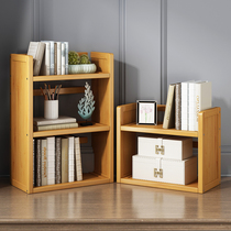 Multi-layer home office net red bookshelf Childrens desktop picture book rack Small bookcase shelf Small shelf on the table