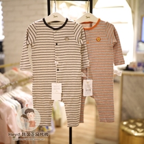 Direct mail ETTOI Korea Pegus childrens clothing 2021 autumn stripes comfortable ha underwear 517509