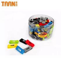 5 taantaen Preson Puli tennis racket hand glue ring sweat belt rubber ring handle leather beam ring