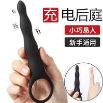 Spice Appliances Men And Women Sharing Labead Rear Court Toys Masturbation Women Orgasm God Instrumental Rejoice House Anecdolado