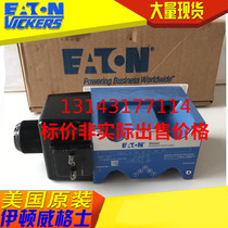 Eaton VICKERS Solenoid valve DG4V-5-2A-M-U-A6-20 DG4V52AMUA620