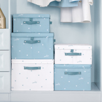 Clothes storage box cloth art wardrobe storage box finishing box clothing storage box extra large household plastic storage box