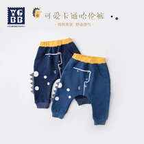 English Babe baby pants spring and autumn cotton baby Haren pants big pp pants cartoon foreign boy casual trousers