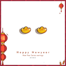 Chinese style theme ingot ear clip without ear hole 2021 New Tide new cute ear clip magnet ear jewelry female