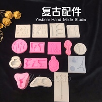 Yesbear retro drop glue mold photo frame Roman column red wine bottle key vase scissors clock camera tower