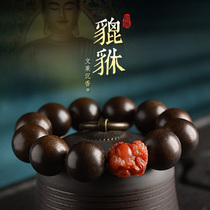 On Tan Brunei old material Chenxiang hand string mens female Buddha beads Wen play sandalwood Shoushan Stone the year of the life of the bracelet man