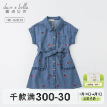 David Bella Childrens Dress in Big Child Fashion Jean Child Summer Dress