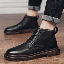 Martin Boots Man Boots Winter Mens Shoes Plus Suede High Bunch Shoes for Inn Wind Mens leather shoes Mens boots 2020 new