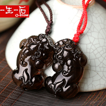 Lifetime one stone lucky Pixiu Ice species Rainbow Eye Obsidian pendant Male necklace Female couple pair pendant