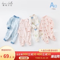 David Bella male and female baby jumpsuits autumn newborn cotton clothes baby climbing clothes male treasure baby ha clothes